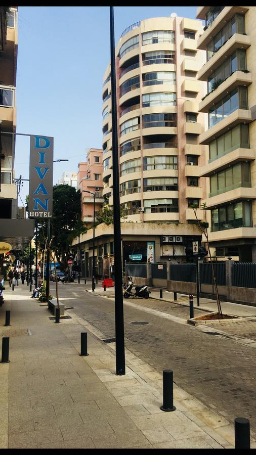Divan Hotel Apartments Beyrut Dış mekan fotoğraf